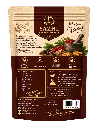 varuval back.webp