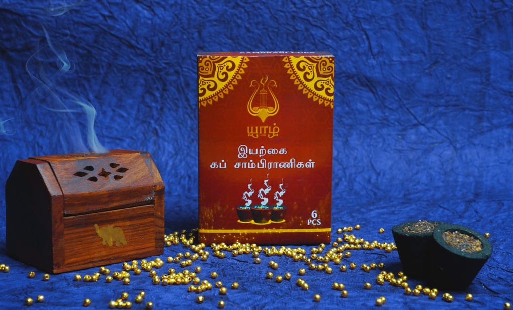 Sandal Cup Sambrani