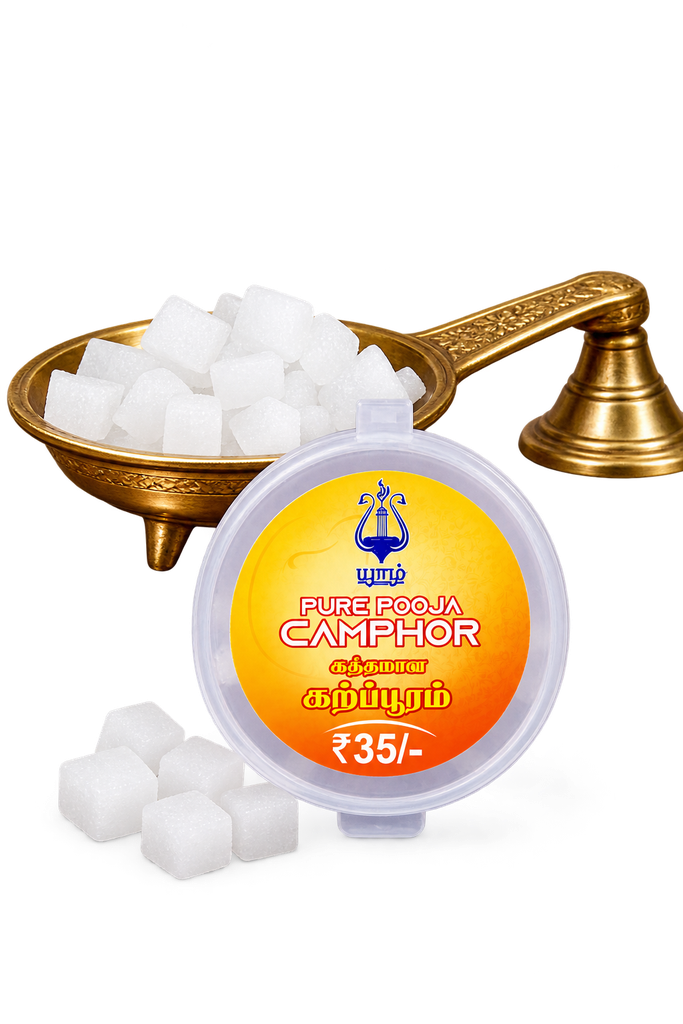 Camphor